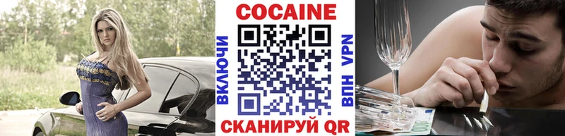 Купить наркотики сайты Северо-Курильск ЭКСТАЗИ  Кокаин  Меф мяу мяу  ГАШ 