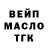 КЕТАМИН VHQ Gary DP