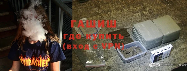 спайс Надым