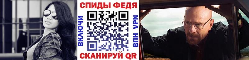 Метамфетамин пудра  OMG как зайти  Северо-Курильск  где можно купить наркотик 