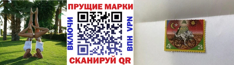 ОМГ ОМГ онион  Северо-Курильск  Наркотические марки 1,5мг 