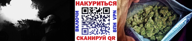 мега ссылки  Северо-Курильск  МАРИХУАНА AK-47 